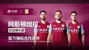 年续约合同